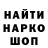 Метадон мёд King Lor