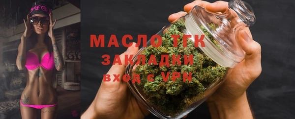 бошки Куйбышев