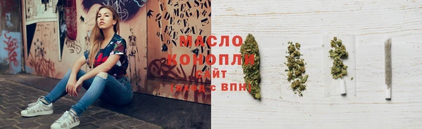 ALPHA-PVP Пестово