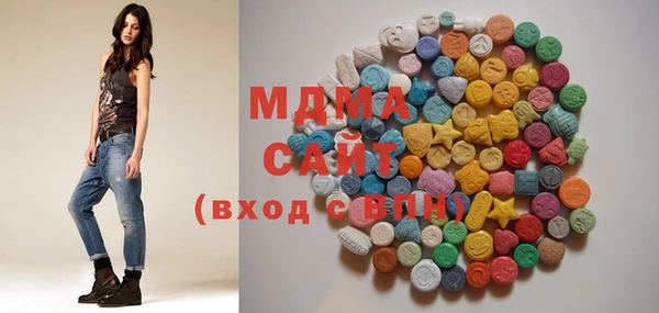 эйфоретик Кукмор