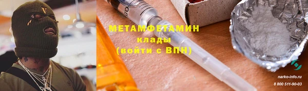 эйфоретик Кукмор
