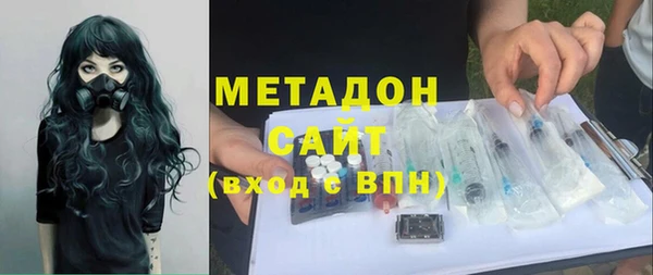эйфоретик Кукмор