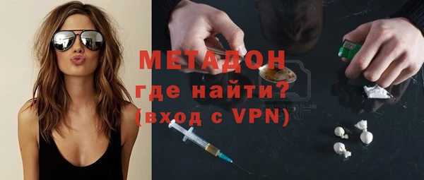 бошки Куйбышев
