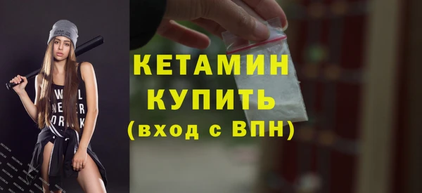 эйфоретик Кукмор