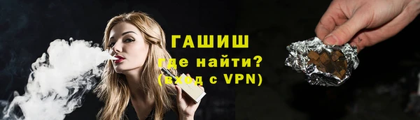 дмт Ростов