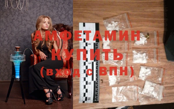 эйфоретик Кукмор