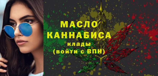 эйфоретик Кукмор