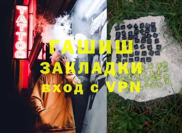 эйфоретик Кукмор