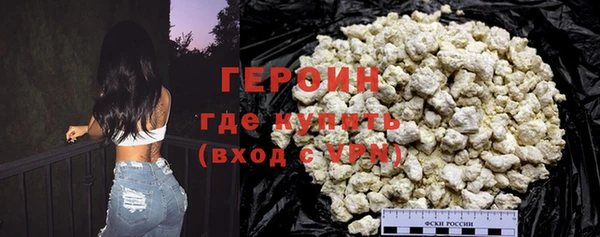 бошки Куйбышев