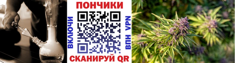 blacksprut рабочий сайт  что такое наркотик  Иваново  Марихуана конопля 
